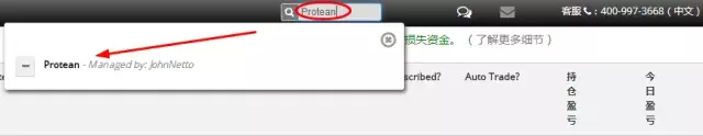 外汇课堂:还在担心跟单社区交易信号真假难辨?你只需学会这四招