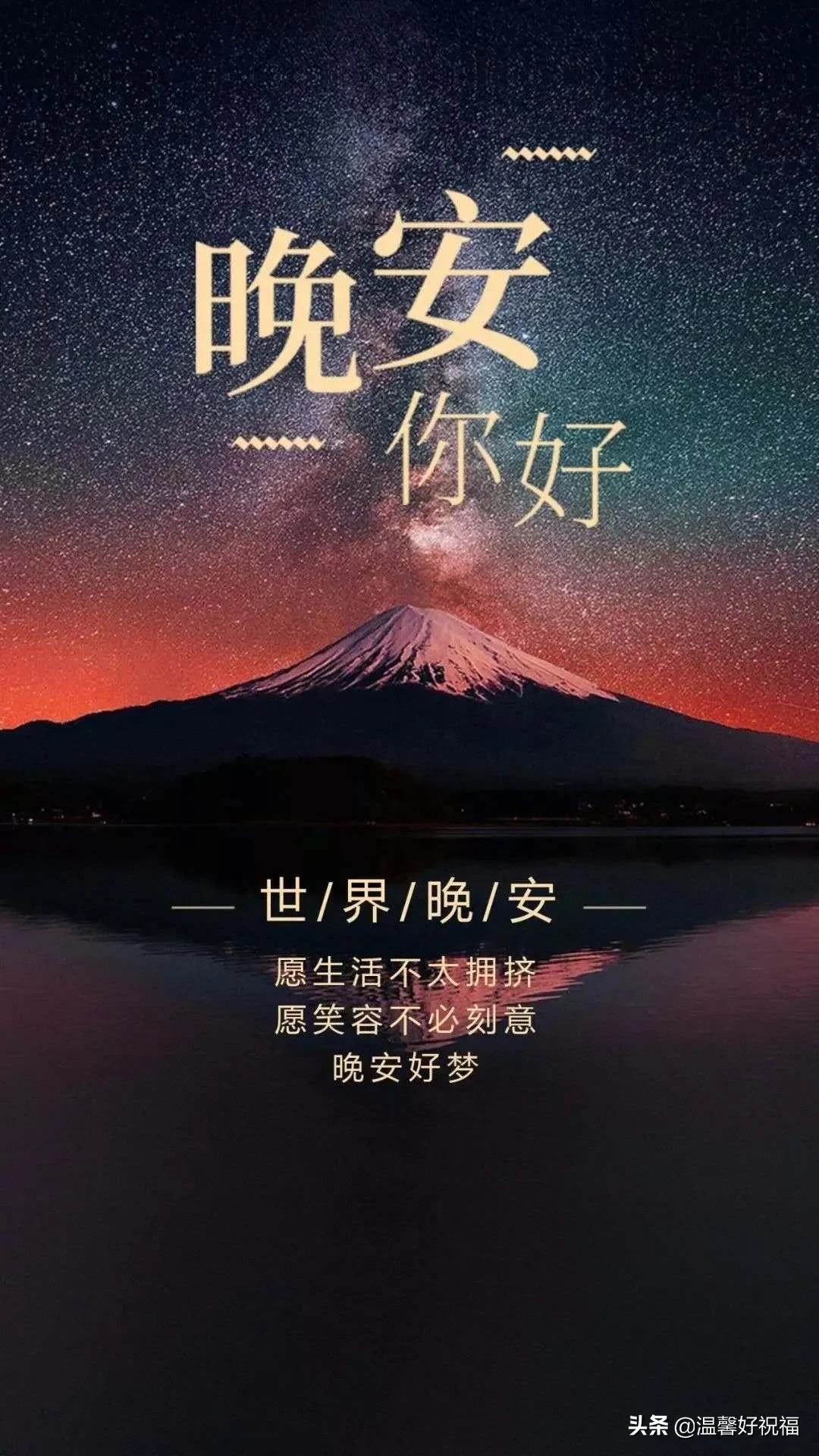 太过较真，心累成疾；凡事执着，疲惫不堪