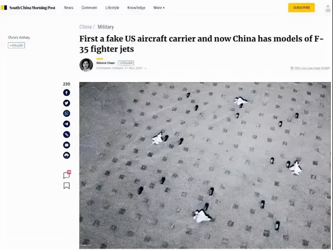 ��ֻ��ĸ���������ս����ʩ�������������й�ɳĮ�﷢���°б�