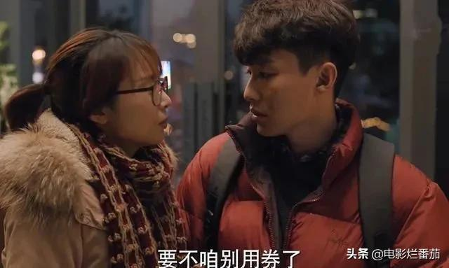 《理想之城》的“清醒”,打了多少“套路剧”的脸