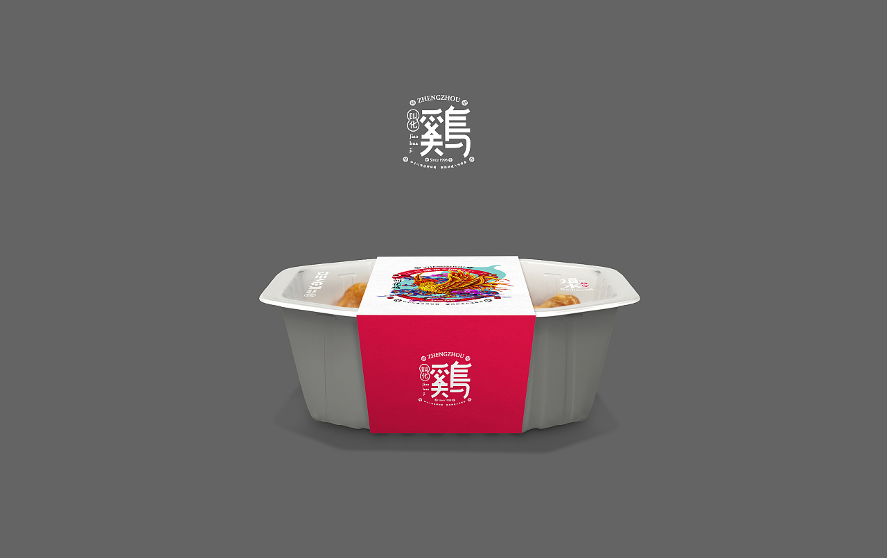 “最地道”的下酒菜品牌，愛酒之人怎能錯過？