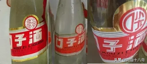 购酒注意事项：新一波假酒来袭，你买到过哪个？这些全是假酒