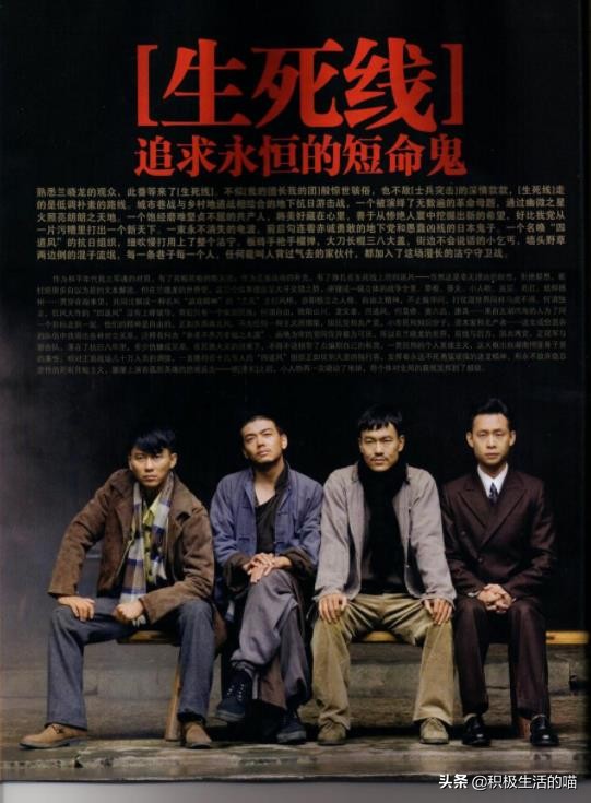难以逾越的8部经典战争神剧，英雄无大小，每一个人都值得敬佩