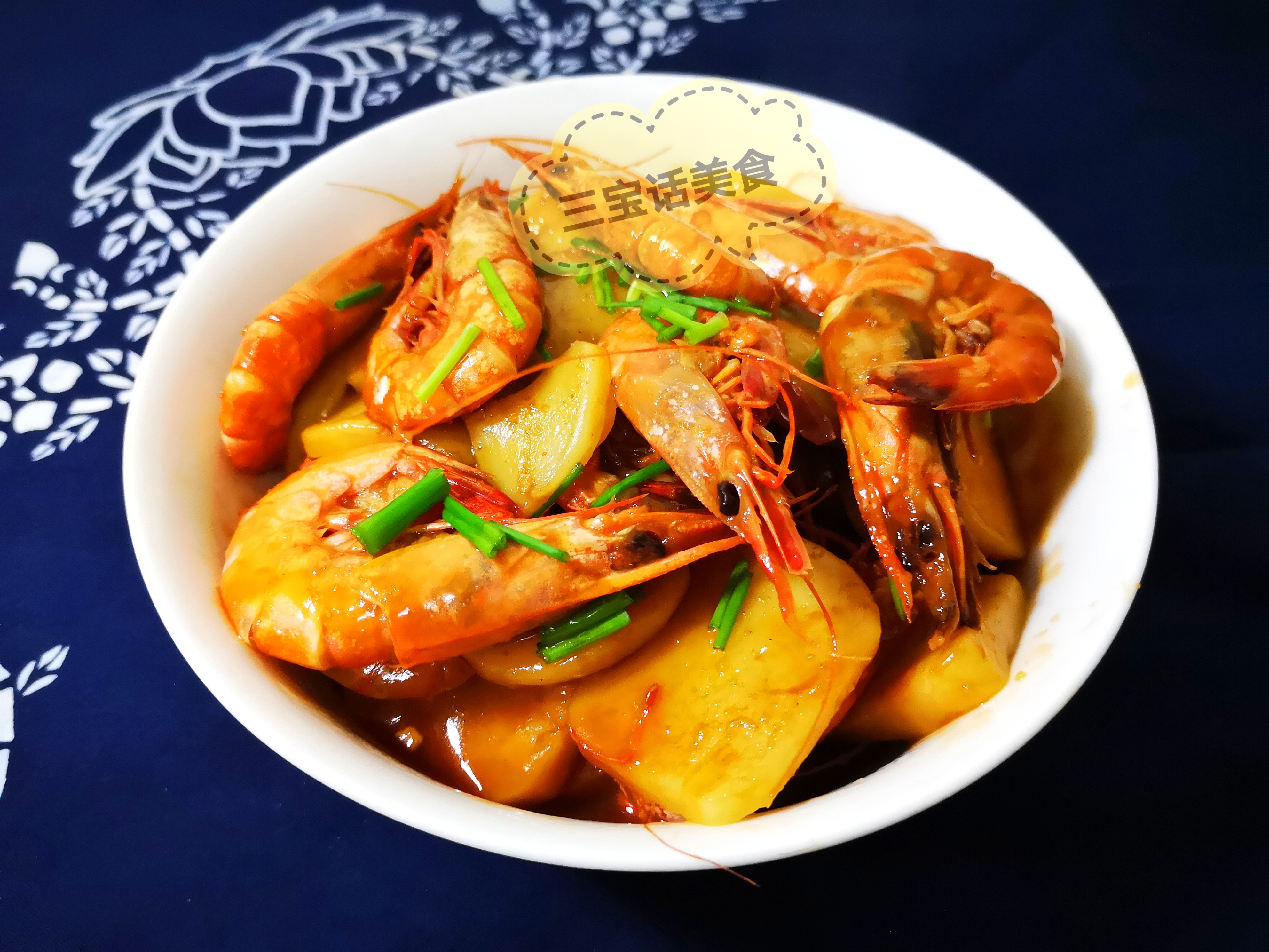 狗虾怎么做好吃(简单几步教你做鲜甜美味的狗虾)