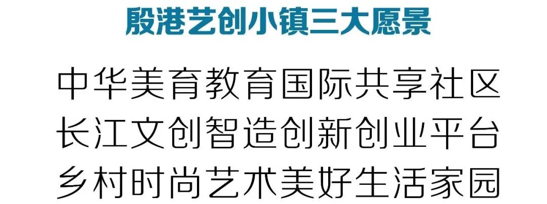 市职教社“社员之家”揭牌仪式暨三届十一次主任（扩大）会议举行