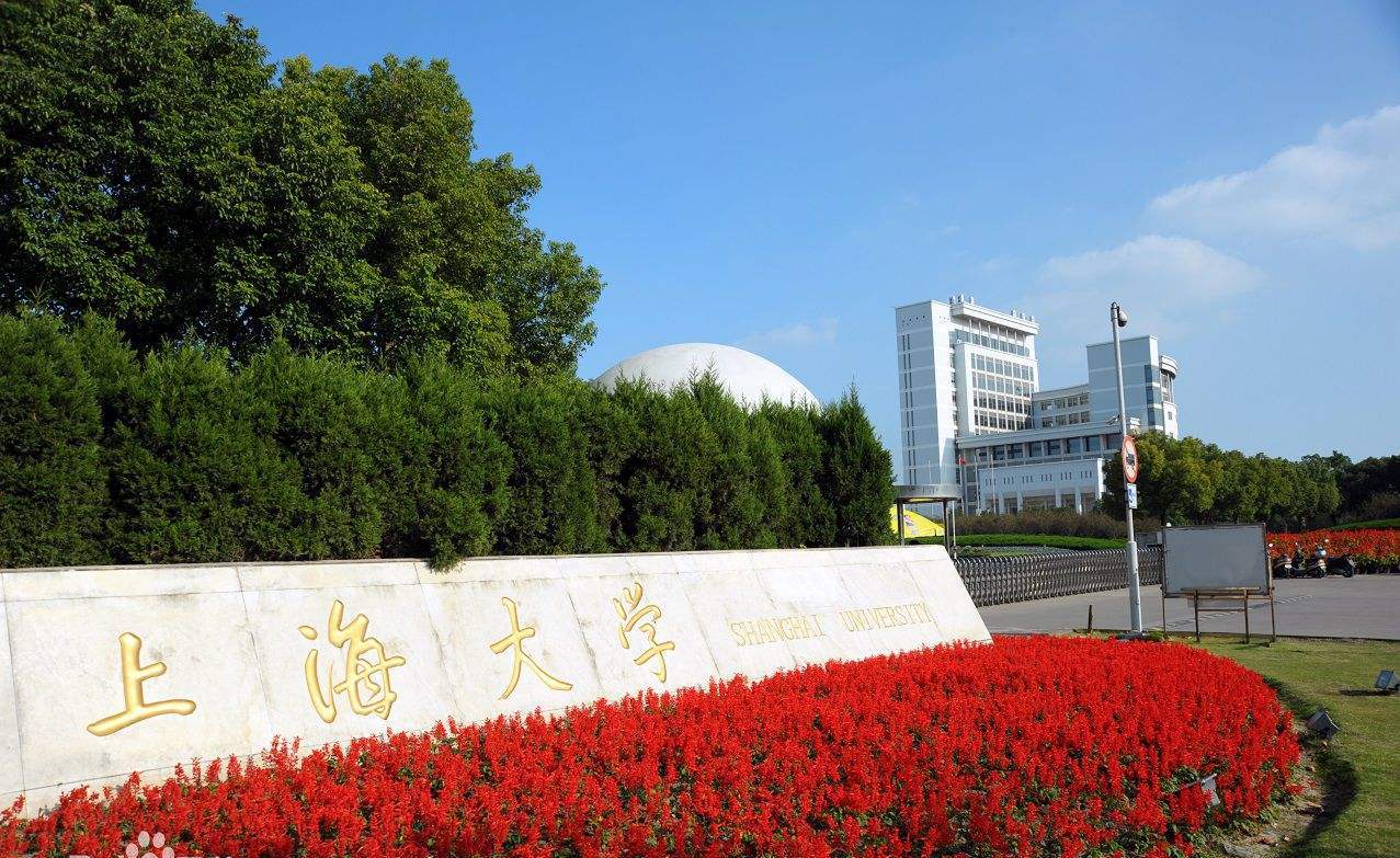 好消息！上海宣布研究生扩招15%，每所大学大概能扩招多少人？