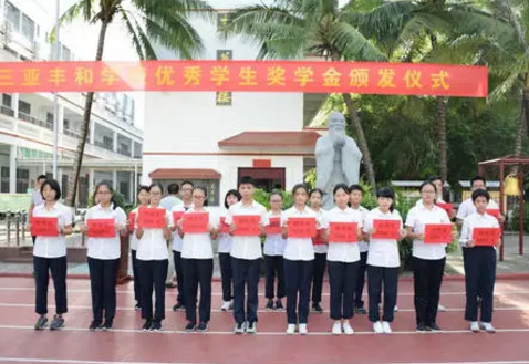 教育部开通学生热线，2021正式实行高校学生资助电话，请及时查收