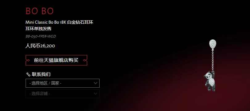 几十万名牌包,上亿帝王绿翡翠,明星烧钱“富养”女儿大PK