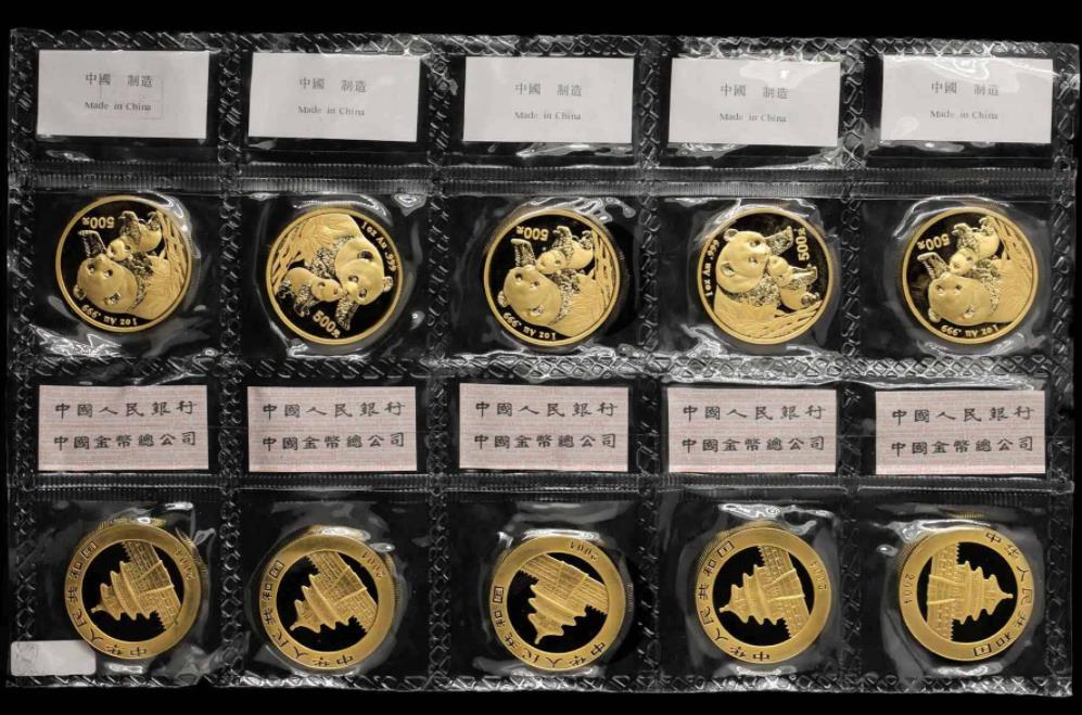 熊猫币发行40周年，作为世界六大投资币之一，你买过吗？