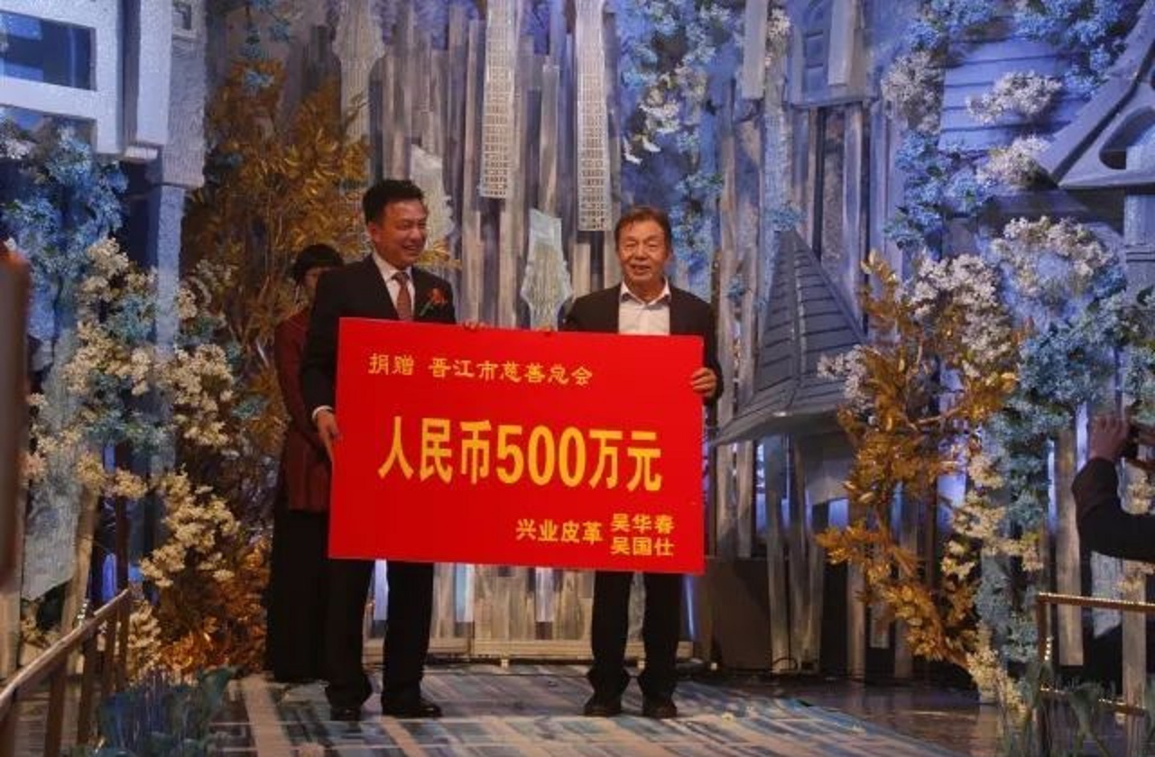 福建晋江第七家A股上市公司：年营收14.60亿，实控人52岁IPO敲钟