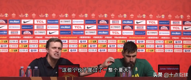 立陶宛队为什么不去nba(男篮世界杯三名裁判被撤职！误判致立陶宛出局，主帅赛后怒骂裁判)