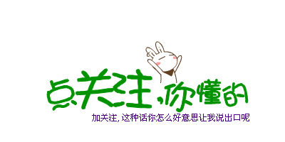 郑州新成立一高等院校，省内轨道交通之唯一，这个地方有福了