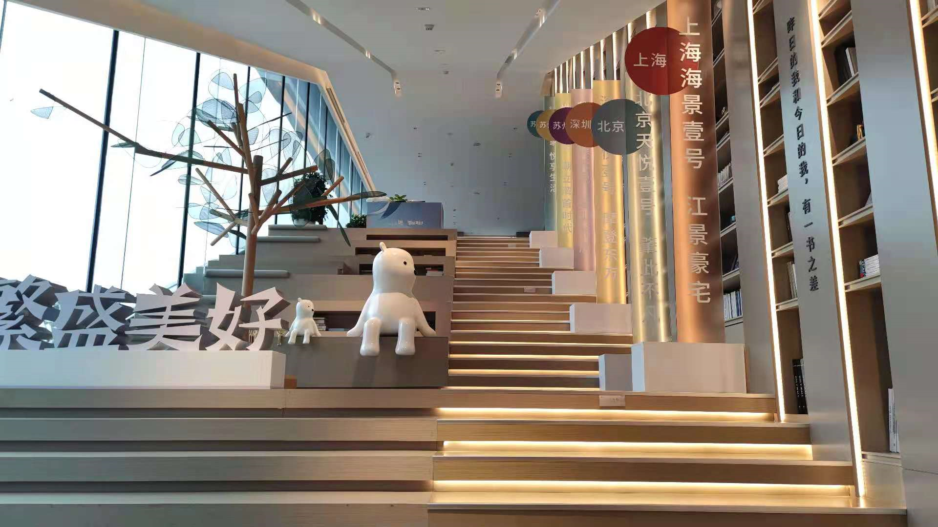 苏州专科学校（苏州最新限购）