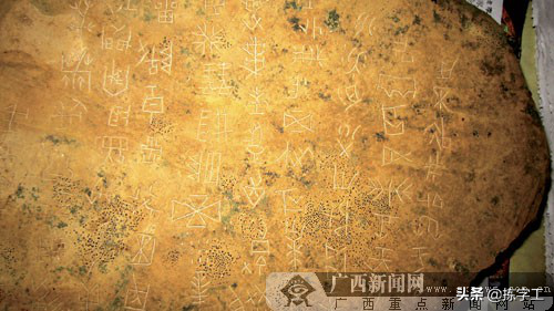 广西“军话”，其实就是古时的中原方言