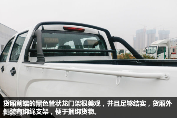 106马力长轴距大皮卡，载人拉货超实用，裸车只要7万多