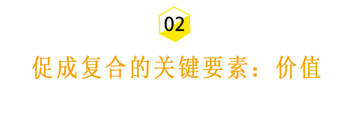 被前任拉黑删除了，怎样才能复合？