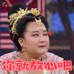 高考日语生能否报考国防相关大学？看“国防七子”怎么说