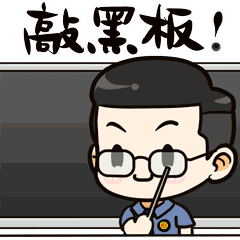 批准逮捕是什么意思,刑事拘留后批准逮捕是什么意思