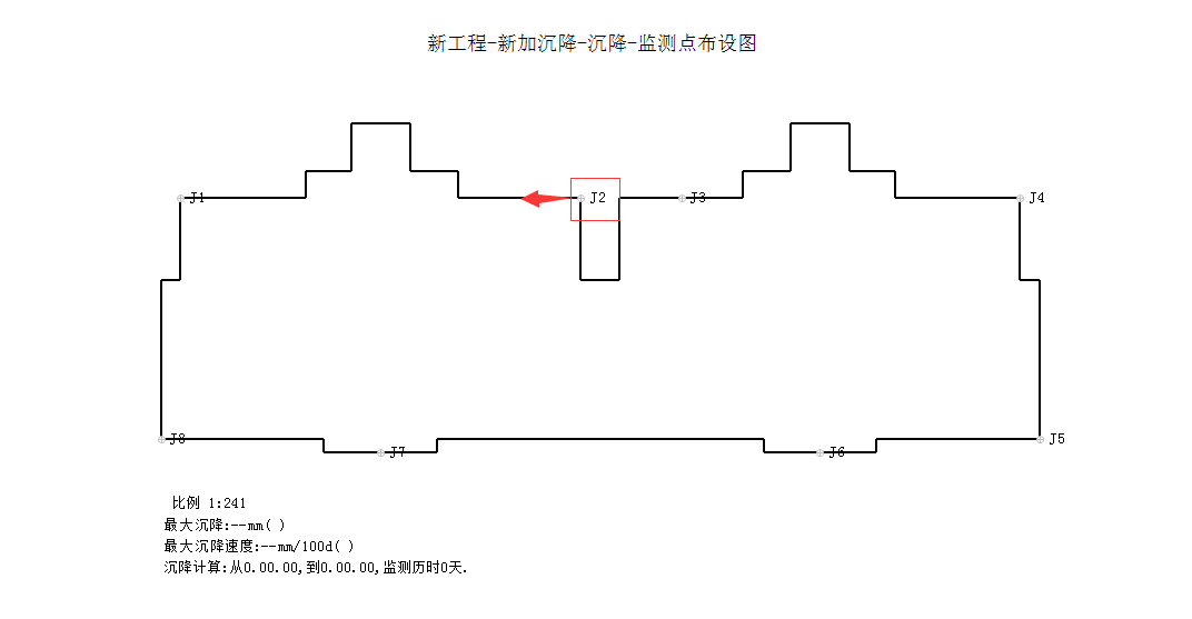 教程丨如何把沉降观测点布设图导入建筑变形分析系统？