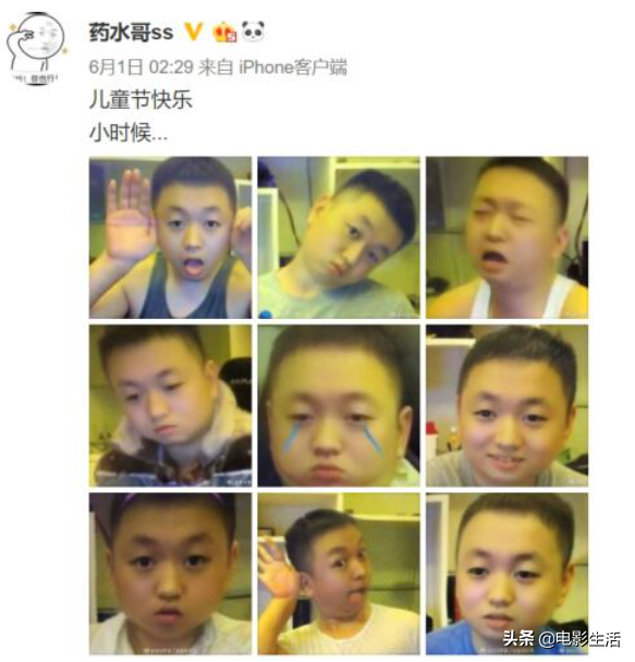 2020十大娱乐热词！最热“房子塌了”全是大瓜，每个都超有梗