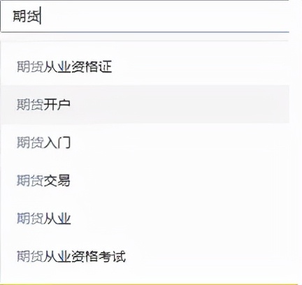 玩转自媒体图文引流，精准引流高端金融粉