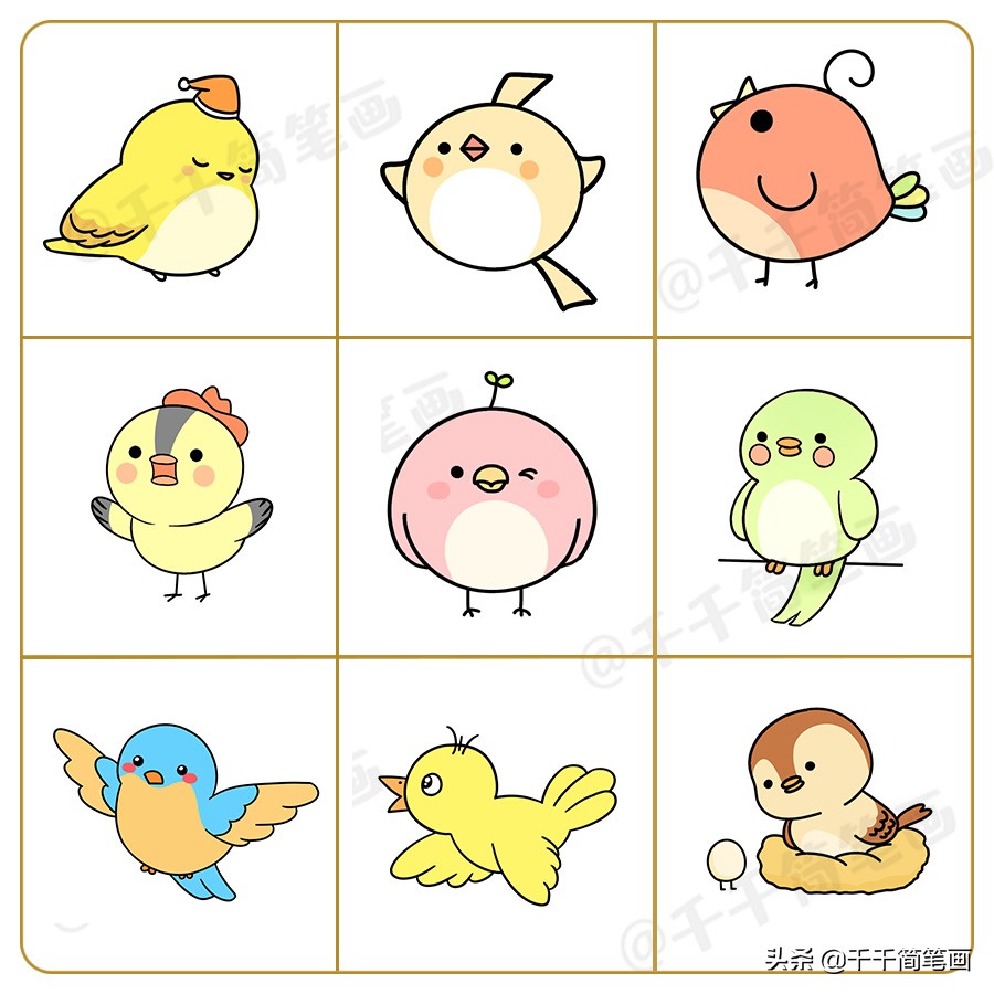 100种常见小动物简笔画素材大全,简单实用,快为孩子收藏吧