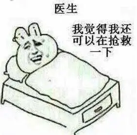 amazon出品的新科幻悬疑剧,丰富的想象力让人大开眼界
