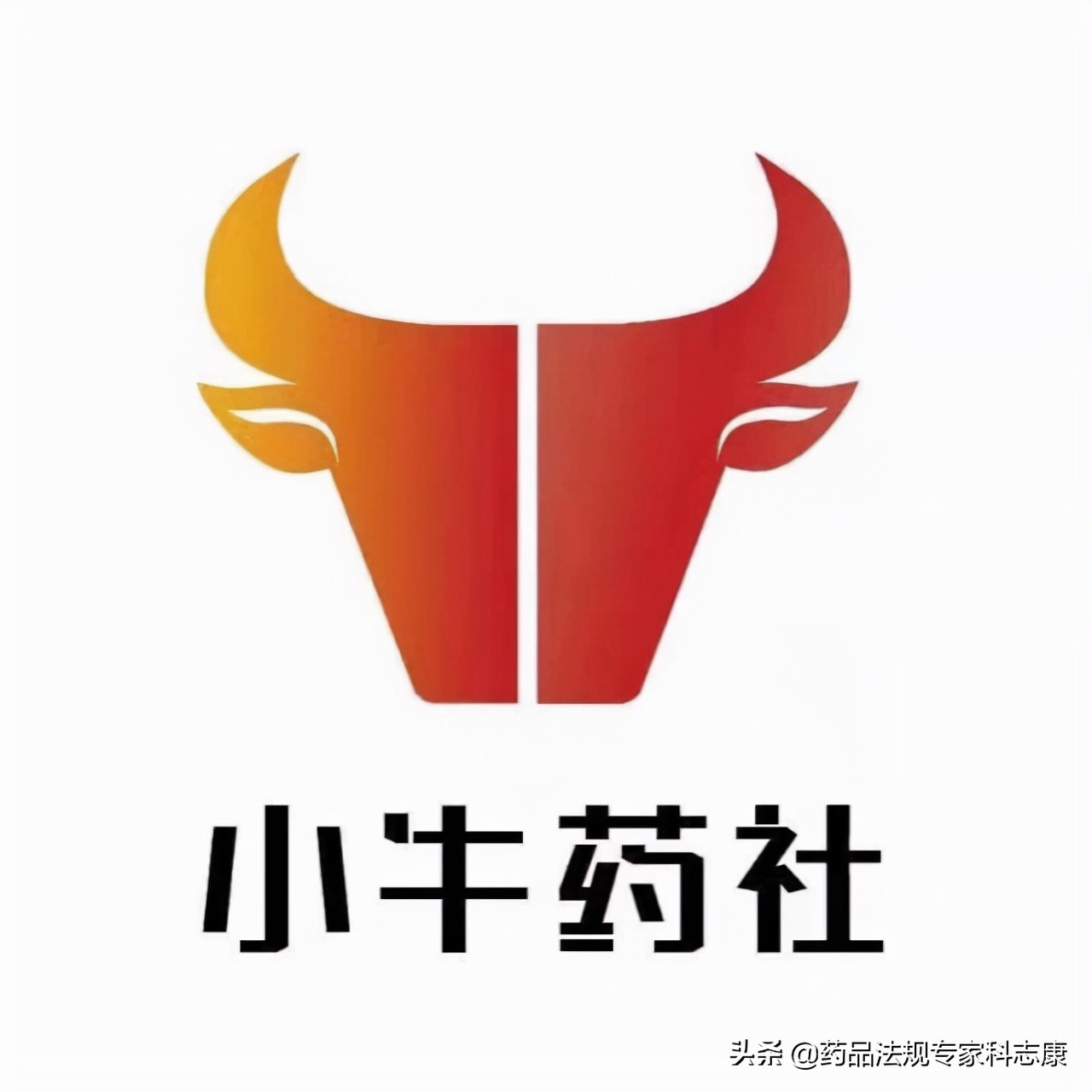 科志康合办 | 小牛路演008-重磅生物医药项目精彩亮相