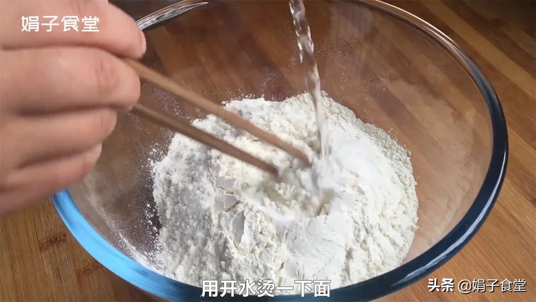 蔥油餅的做法,蔥油餅的做法和配方 酥脆蓬松