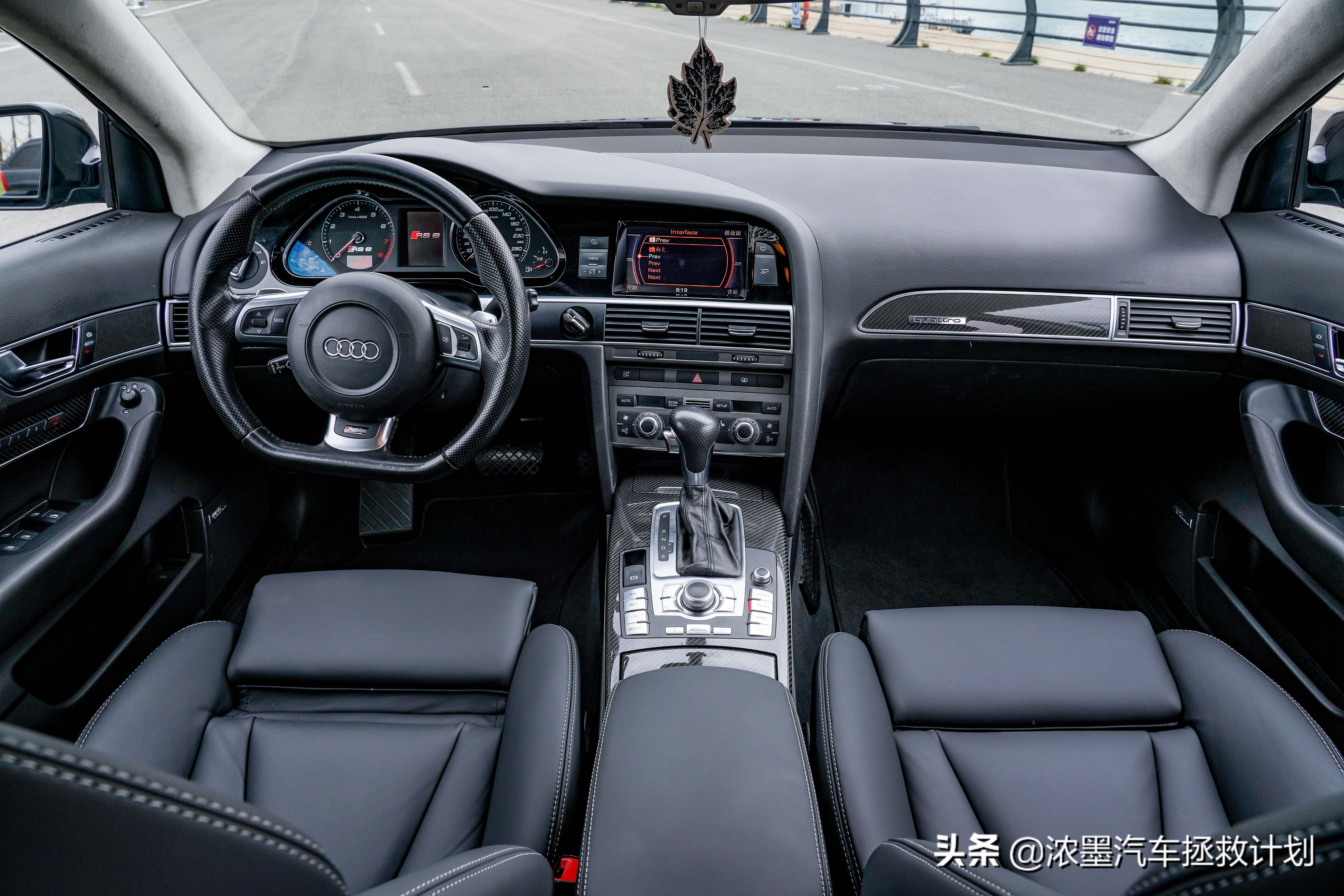 「志在千里」自用奥迪a6武装rs6内饰,带你领略溢出屏幕的震撼感