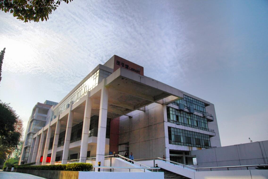 湖南省新设三所新“职业技术大学”