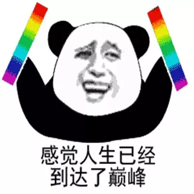 情侣微商卖假“新秀丽”箱包,一月赚20万买奔驰住别墅!