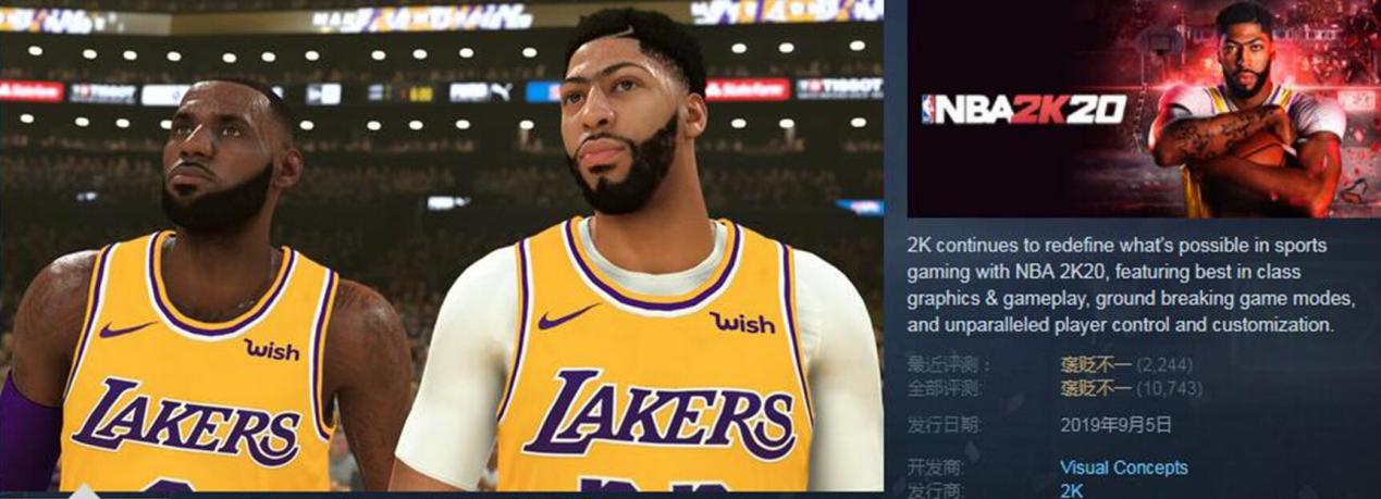 为什么nba2k20联机闪退(《NBA2K20》评测：再见科比，2K这个情怀我买了)