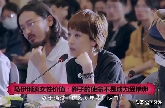 马伊琍离婚后，首谈爱情事业婚姻观，诠释通透人生，值得深思