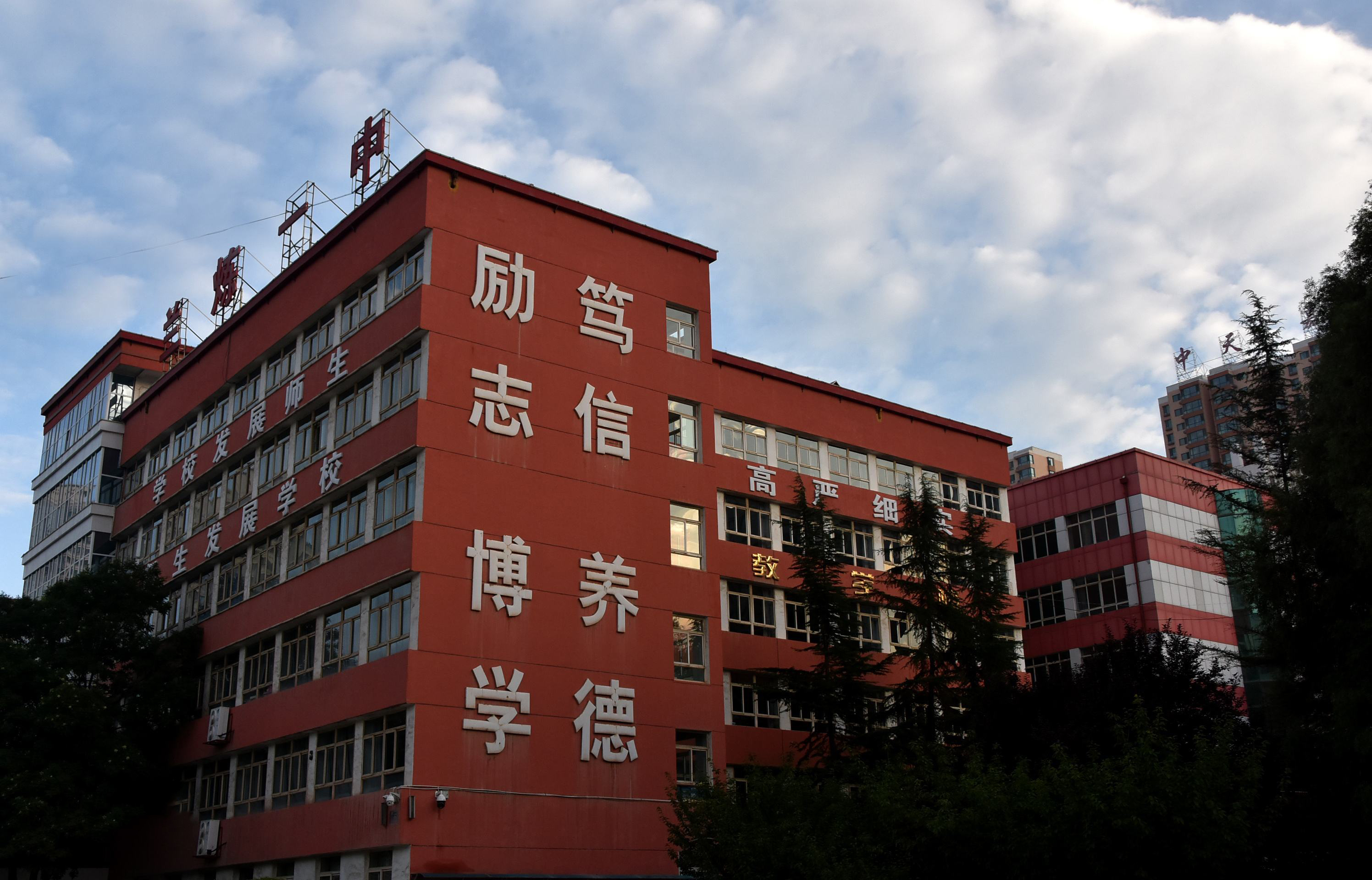 甘肃兰州出类拔萃六所好高中，皆是省级示范高中，有你的母校吗？