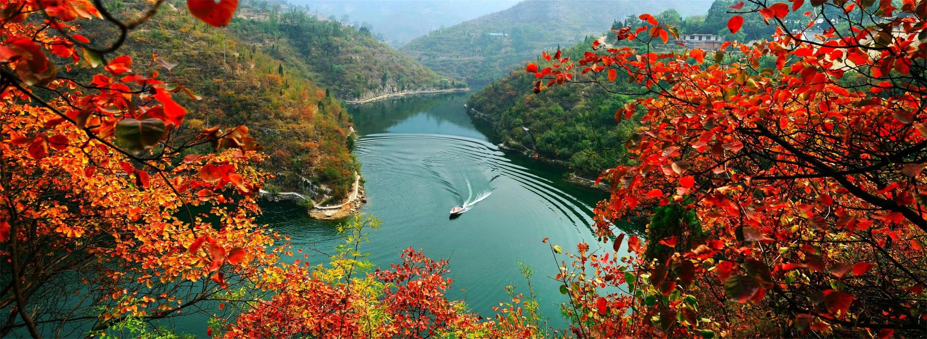 豫见金秋美不胜收河南出游免费攻略请笑纳