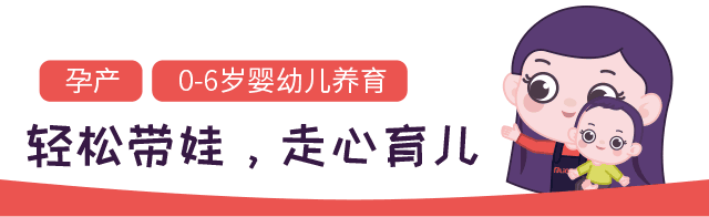 宝宝两天不拉粑粑，宝妈就要抑郁，这种心情只有当妈的懂