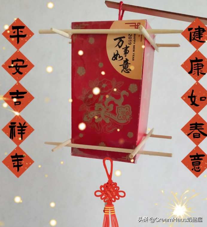 趣味亲子手工，在家也能DIY火红红的小灯笼