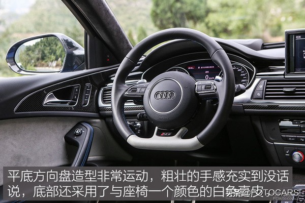 测评|16款奥迪RS 6 avant 4.0T，让人沉沦\让人着迷\让人亢奋