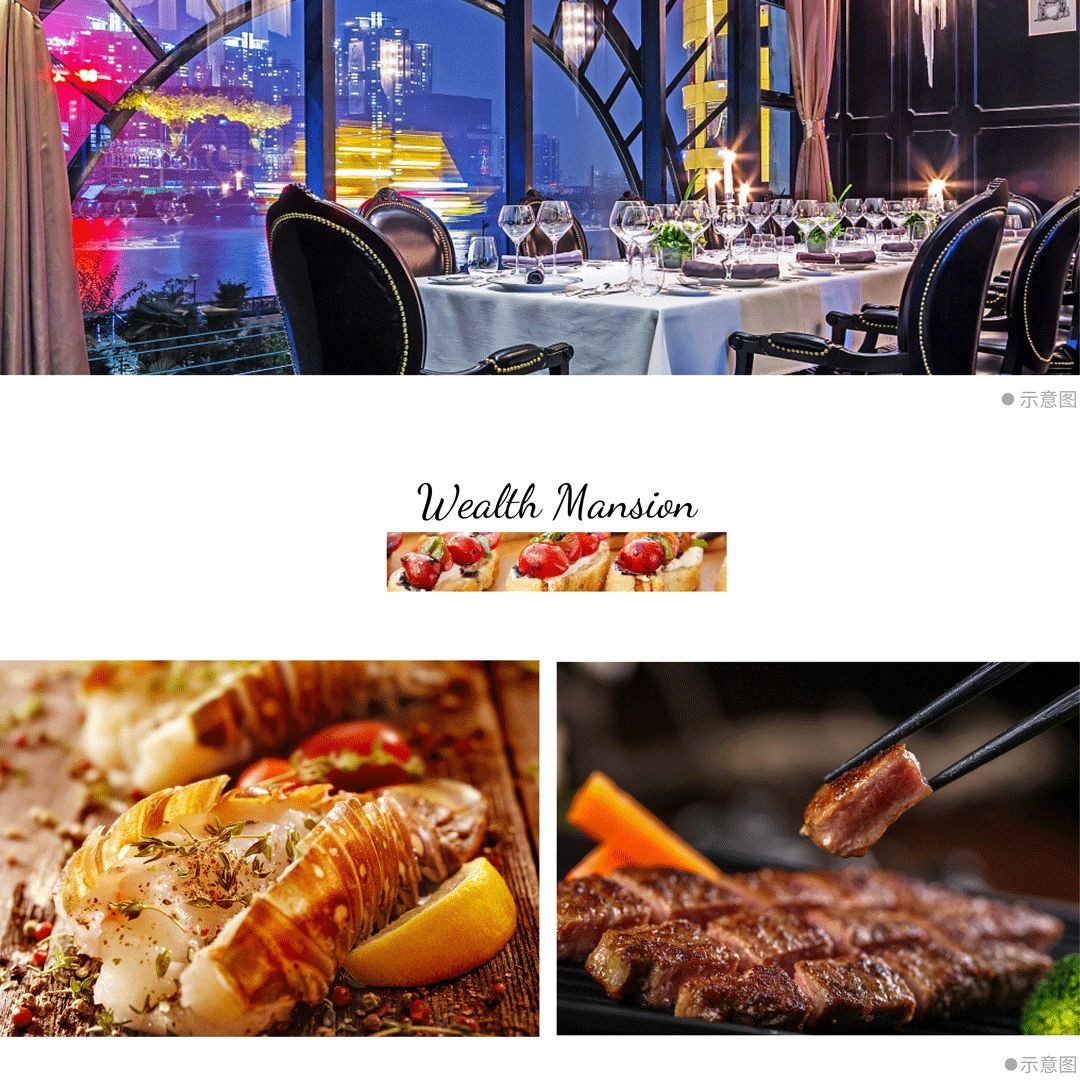 威尔斯公馆：江河浪漫，限量定制岛居圈层生活