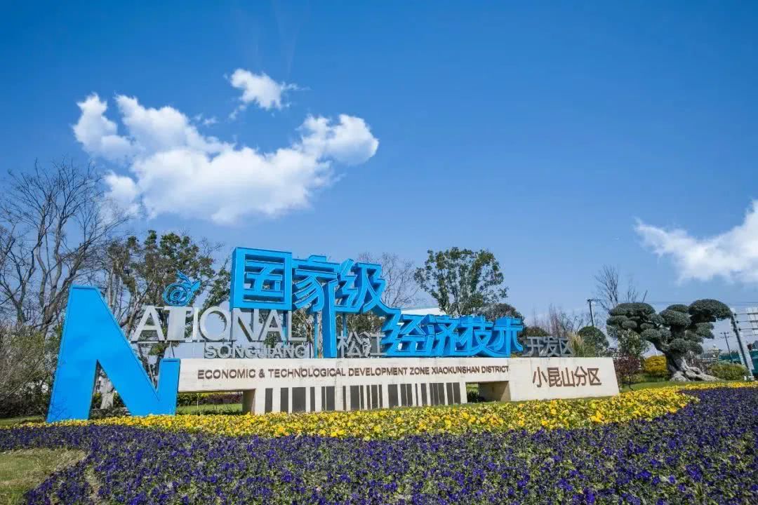 晋江退居第八，义乌重返前十！中国百强县正式出炉