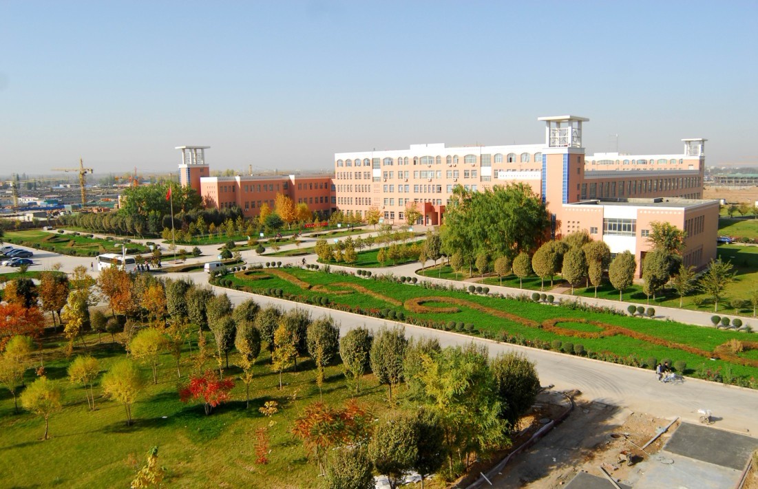 新疆二本高校之昌吉学院