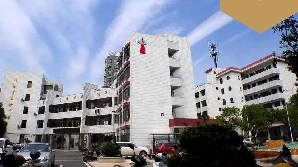 多年中考占据衡阳公办初中第一！实验中学强在哪？