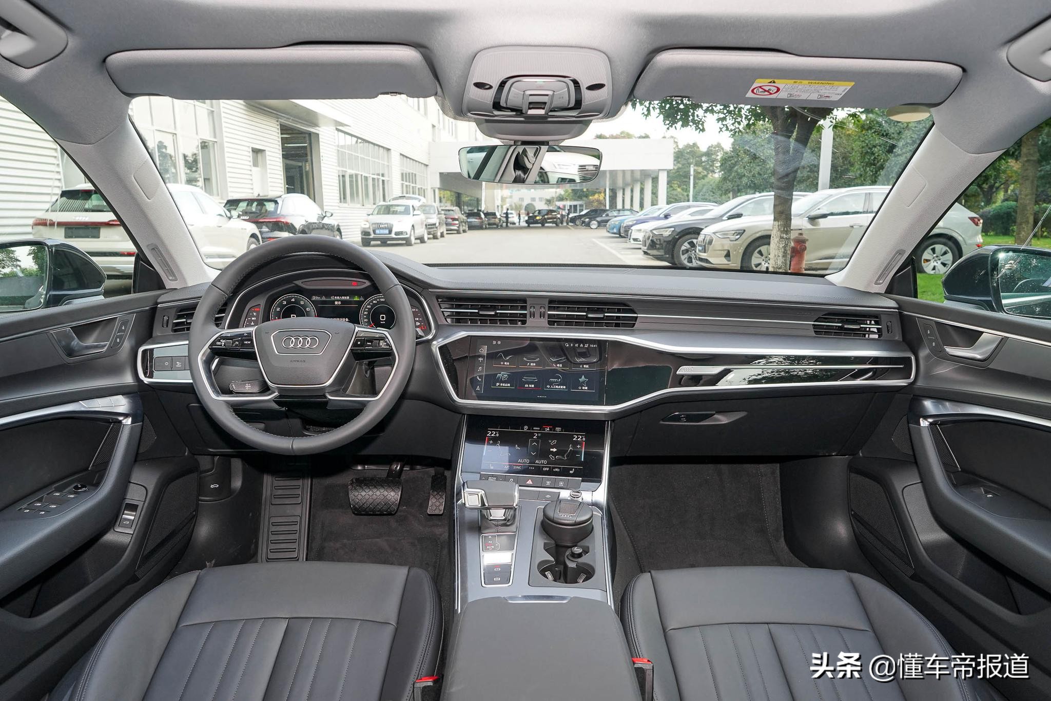 新车 | 售价比A6L高多少？上汽奥迪国产A7L四大看点解析