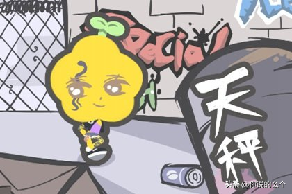 2022年犯太岁生肖运势指南：谨言慎行巧化解，趋吉避凶保平安