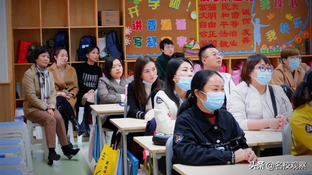 最好的学校是啥样的？众多家长走进新川，聆听孩子们爱的表达