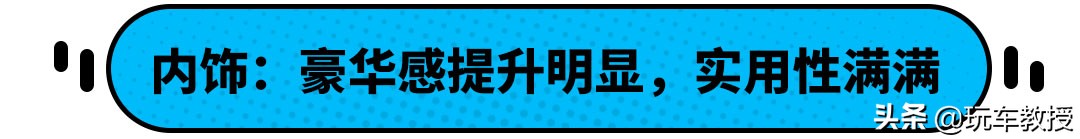 男人的终极SUV兰德酷路泽！未来绝对的保值神车？