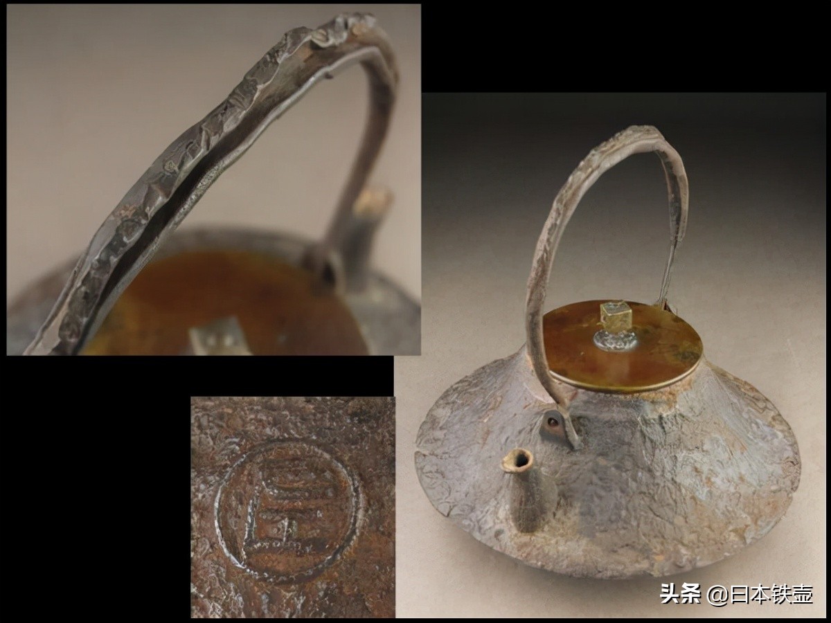 京都铁壶堂口目录及作品（非常难得）