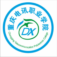 重庆·江津有哪些大学？