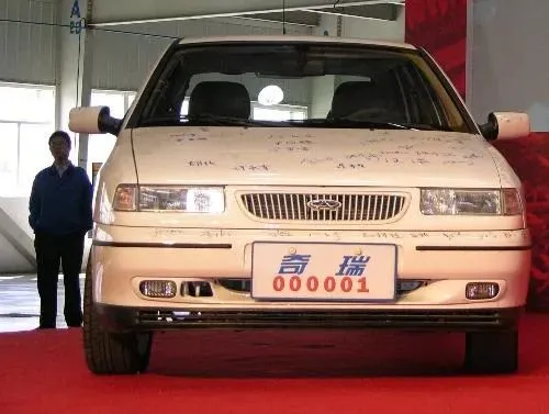 10年停产两次!爆火38年的民族豪车,快把自己拖垮了